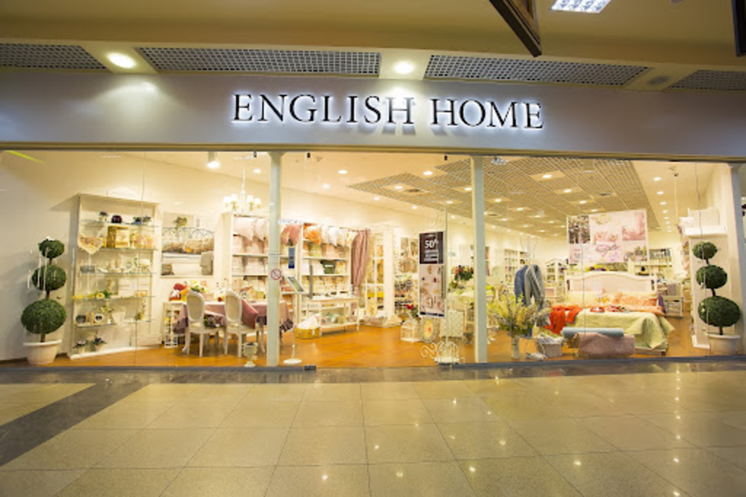 Bakanlıktan, English Home'un ürünü için toplatma kararı